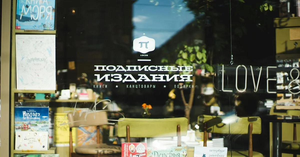 The Battery Charleston - Battery Health